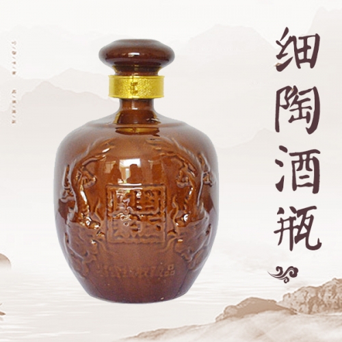 黑龙江封坛原浆酒瓶
