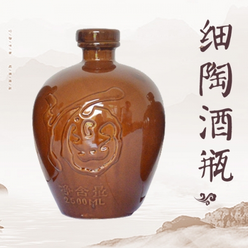 黑龙江陶瓷原浆酒瓶