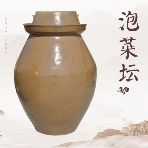 山西土陶泡菜坛