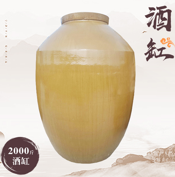 荣县土陶酒坛生产厂家.png