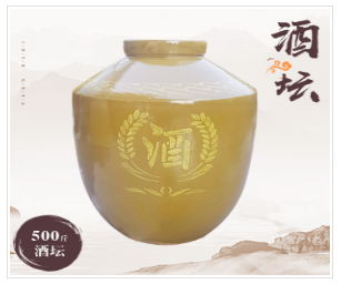 土陶酒坛怎样自制葡萄酒.png